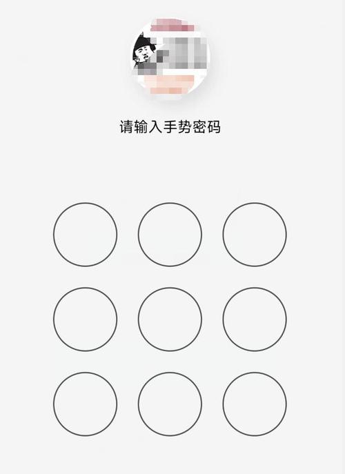 qq图标隐藏了怎么弄出来「为什么自己qq没有手势图标了」 神马SEO qq图标隐藏了怎么弄出来「为什么自己qq没有手势图标了」 qq图标隐藏了怎么弄出来「为什么自己qq没有手势图标了」 神马SEO