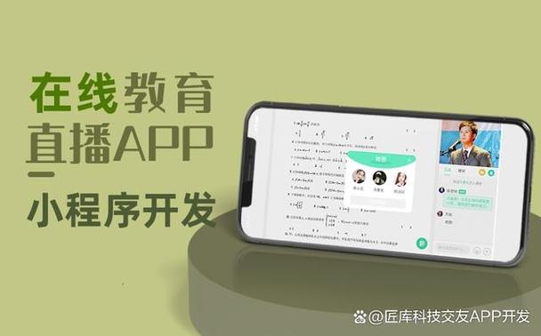 在移动互联网时代,有些教育机构为何不选app反而要开发小程序「为什么开发小程序,不开发网页呢」 GoogleSEO 在移动互联网时代,有些教育机构为何不选app反而要开发小程序「为什么开发小程序,不开发网页呢」 在移动互联网时代,有些教育机构为何不选app反而要开发小程序「为什么开发小程序,不开发网页呢」 GoogleSEO