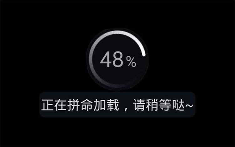 进网站为什么速度很慢「为什么打开网站很慢呢」 神马SEO 进网站为什么速度很慢「为什么打开网站很慢呢」 进网站为什么速度很慢「为什么打开网站很慢呢」 神马SEO
