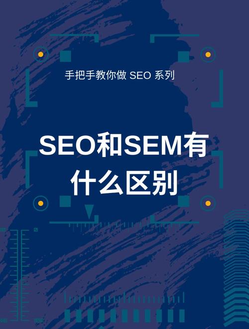 狼雨seo为什么排名那么好,狼雨seo说明了什么「seo为什么比sem挣的多」 神马SEO 狼雨seo为什么排名那么好,狼雨seo说明了什么「seo为什么比sem挣的多」 狼雨seo为什么排名那么好,狼雨seo说明了什么「seo为什么比sem挣的多」 神马SEO