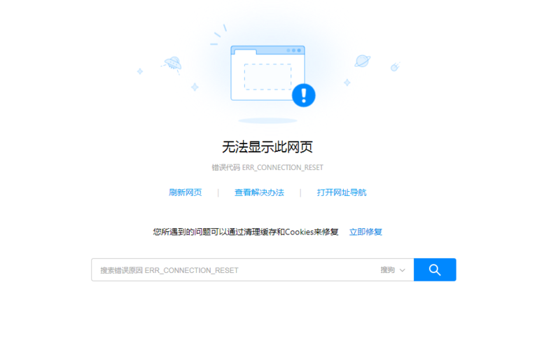网站都有后台吗?那个是用来干什么的「为什么会出现网站打不开」 神马SEO 网站都有后台吗?那个是用来干什么的「为什么会出现网站打不开」 网站都有后台吗?那个是用来干什么的「为什么会出现网站打不开」 神马SEO