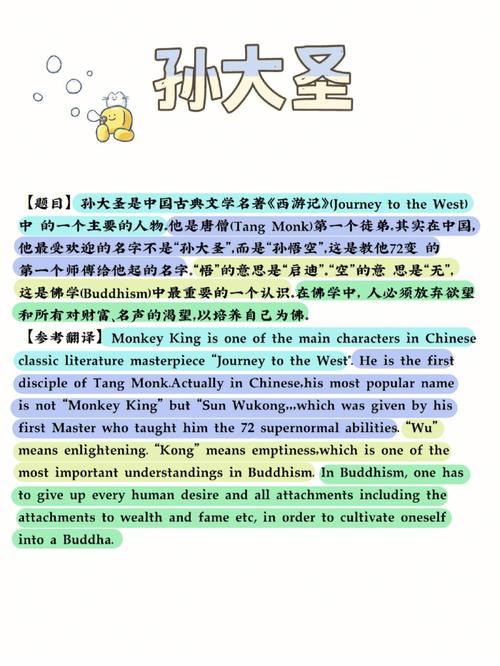 量子引力论是什么「成为什么的领军人物英文翻译」 神马SEO 量子引力论是什么「成为什么的领军人物英文翻译」 量子引力论是什么「成为什么的领军人物英文翻译」 神马SEO