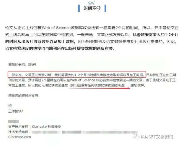 为什么一些原创文章有时候不会被收录「为什么文章收录不了」 GoogleSEO 为什么一些原创文章有时候不会被收录「为什么文章收录不了」 为什么一些原创文章有时候不会被收录「为什么文章收录不了」 GoogleSEO