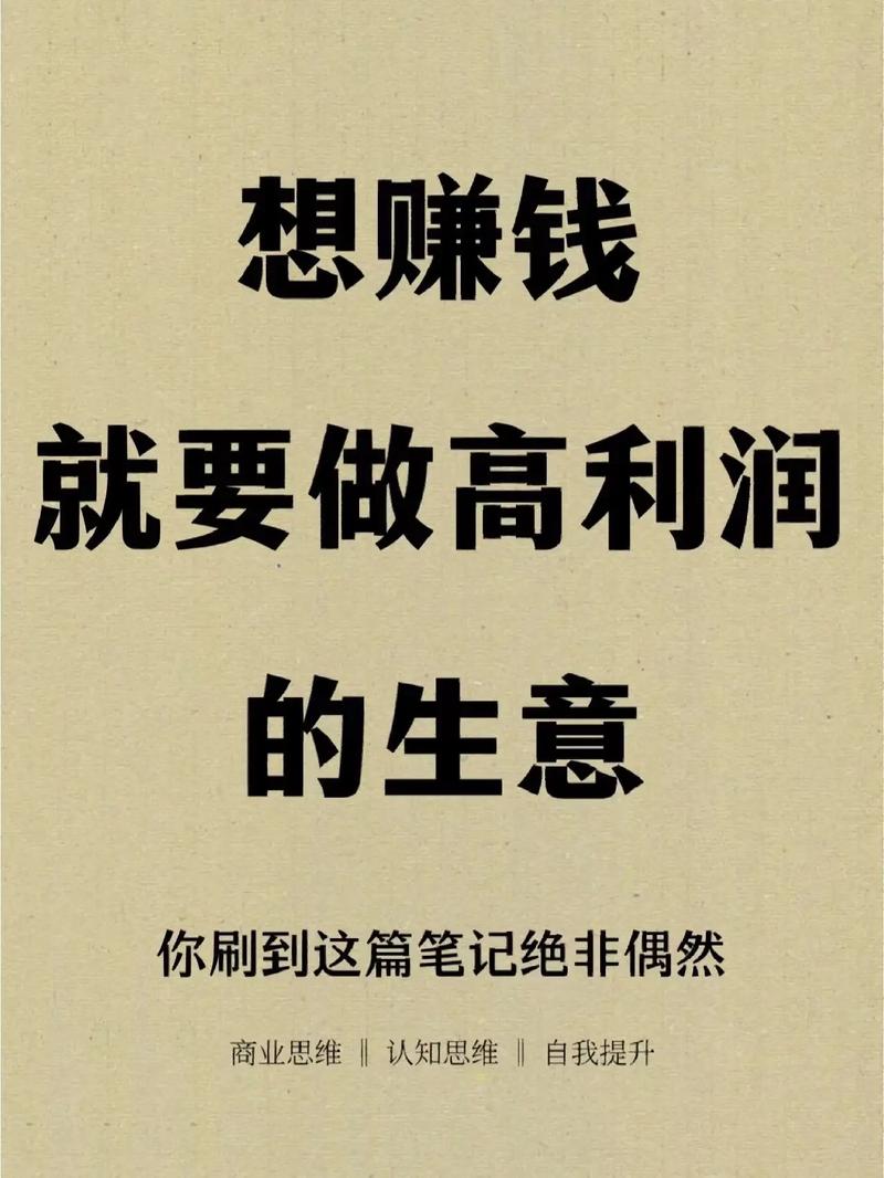 生意好了之后宣传推广还用做吗「为什么企业年前做推广赚钱」 生意好了之后宣传推广还用做吗「为什么企业年前做推广赚钱」 搜狗SEO