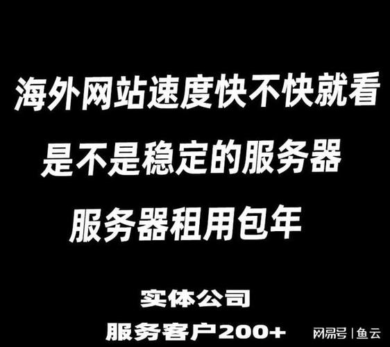 为什么建网站要用服务器吗?原因是什么「公司为什么要建站点呢」 神马SEO 为什么建网站要用服务器吗?原因是什么「公司为什么要建站点呢」 为什么建网站要用服务器吗?原因是什么「公司为什么要建站点呢」 神马SEO