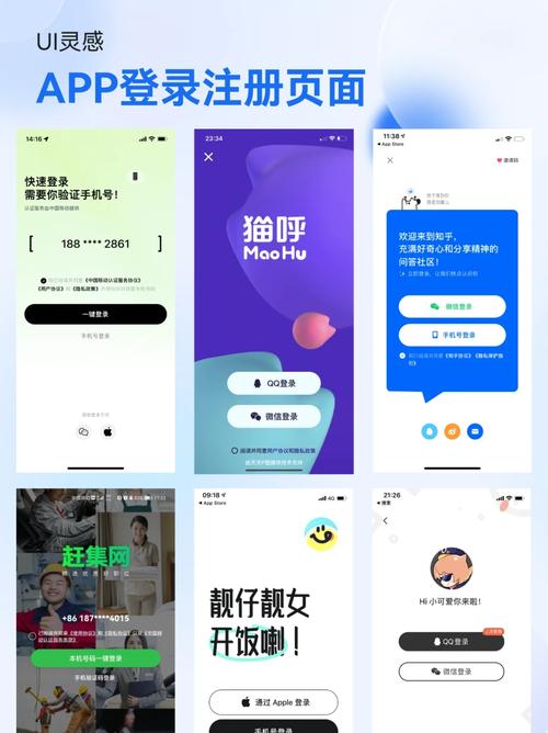 登陆网站为什么要注册「为什么现在的网站都要做app」 必应SEO 登陆网站为什么要注册「为什么现在的网站都要做app」 登陆网站为什么要注册「为什么现在的网站都要做app」 必应SEO