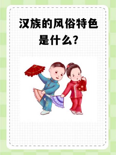古代异族是怎么被汉族忽悠学习汉族文化的呢?汉语有什么值得稀罕的呢「」 神马SEO 古代异族是怎么被汉族忽悠学习汉族文化的呢?汉语有什么值得稀罕的呢「」 古代异族是怎么被汉族忽悠学习汉族文化的呢?汉语有什么值得稀罕的呢「」 神马SEO