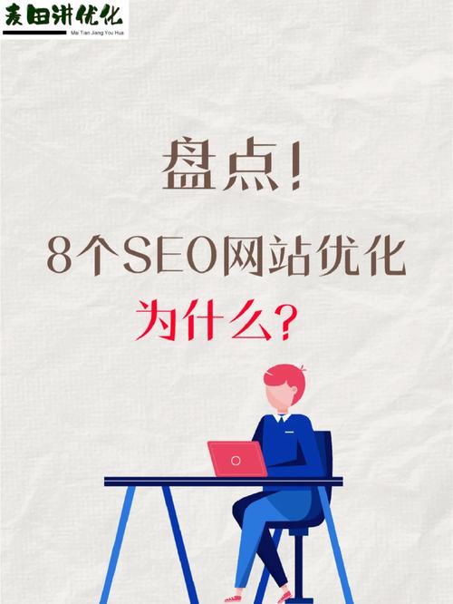 谷歌SEO优化过度导致降权应该怎么处理「百度为什么总是网站降权呢」 百度SEO 谷歌SEO优化过度导致降权应该怎么处理「百度为什么总是网站降权呢」 谷歌SEO优化过度导致降权应该怎么处理「百度为什么总是网站降权呢」 百度SEO