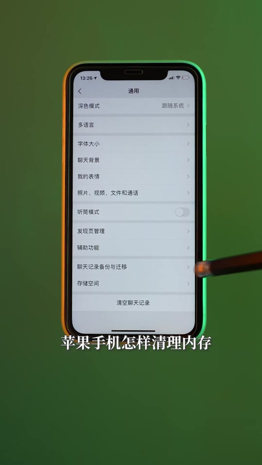 为什么微信的小程序突然变了「为什么出现微信小程序打不开」 搜狗SEO 为什么微信的小程序突然变了「为什么出现微信小程序打不开」 为什么微信的小程序突然变了「为什么出现微信小程序打不开」 搜狗SEO