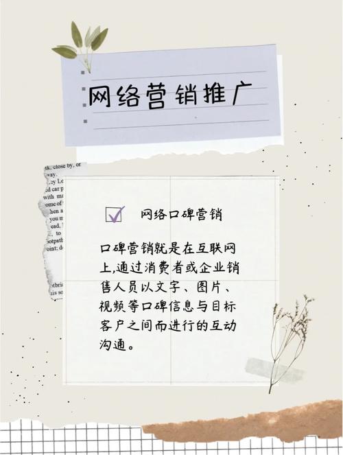网络推广的难题有哪些?如何突破呢「为什么网站推广没有效果呢」 必应SEO 网络推广的难题有哪些?如何突破呢「为什么网站推广没有效果呢」 网络推广的难题有哪些?如何突破呢「为什么网站推广没有效果呢」 必应SEO