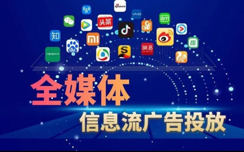 个人或企业为什么要做网络营销「9月份为什么做网络推广呢」 百度SEO 个人或企业为什么要做网络营销「9月份为什么做网络推广呢」 个人或企业为什么要做网络营销「9月份为什么做网络推广呢」 百度SEO