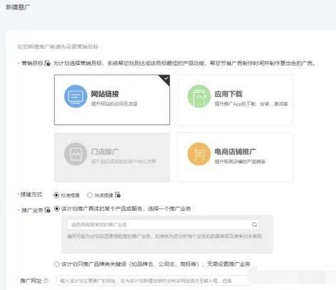 百度发帖推广基本没效果了，为什么？转型自媒体可以吗「百度推广为什么接不到或不接收」 百度发帖推广基本没效果了，为什么？转型自媒体可以吗「百度推广为什么接不到或不接收」 GoogleSEO