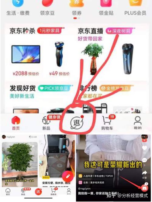 京东上传视频为什么总是转码中「」 搜狗SEO 京东上传视频为什么总是转码中「」 京东上传视频为什么总是转码中「」 搜狗SEO