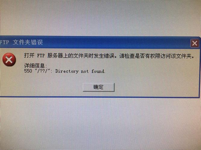 电脑FTP上传很慢「ftp为什么上传慢了」 百度SEO 电脑FTP上传很慢「ftp为什么上传慢了」 电脑FTP上传很慢「ftp为什么上传慢了」 百度SEO