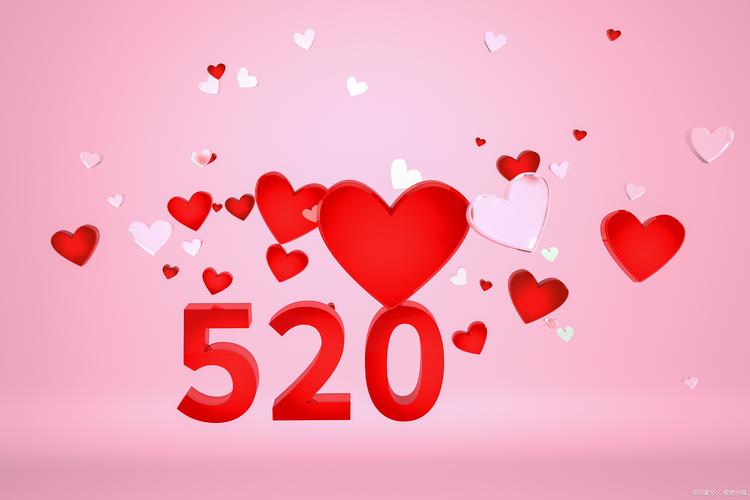 520,数字520的浪漫诠释,构建美好网站之旅 必应SEO 520,数字520的浪漫诠释,构建美好网站之旅 520,数字520的浪漫诠释,构建美好网站之旅 必应SEO