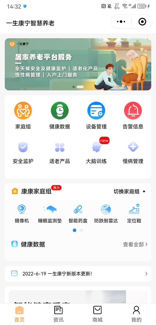 58小程序,重构生活服务,引领智慧社区新潮流 GoogleSEO 58小程序,重构生活服务,引领智慧社区新潮流 58小程序,重构生活服务,引领智慧社区新潮流 GoogleSEO