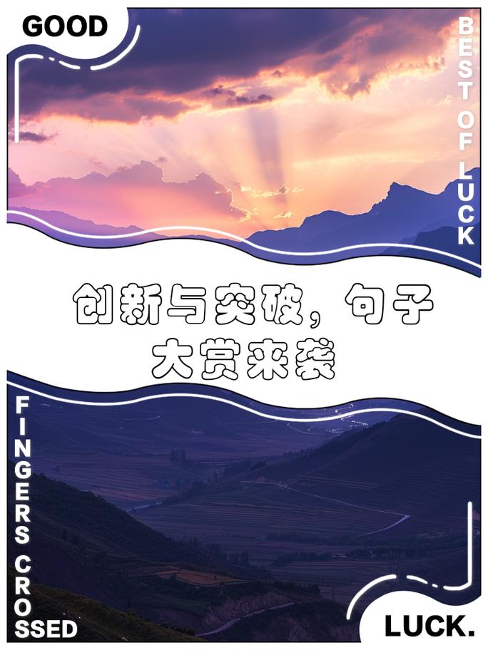 C60程序,创新与突破的璀璨明珠 GoogleSEO C60程序,创新与突破的璀璨明珠 C60程序,创新与突破的璀璨明珠 GoogleSEO