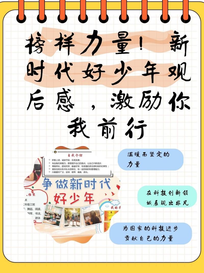 eie9000,引领新时代科技创新的先锋力量 GoogleSEO eie9000,引领新时代科技创新的先锋力量 eie9000,引领新时代科技创新的先锋力量 GoogleSEO