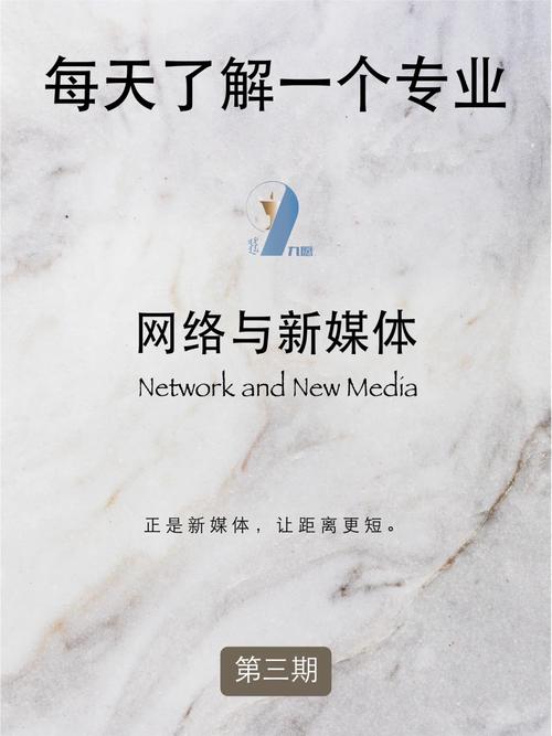 F传网站,开启网络生活新篇章_探索新媒体的无限可能 搜狗SEO F传网站,开启网络生活新篇章_探索新媒体的无限可能 F传网站,开启网络生活新篇章_探索新媒体的无限可能 搜狗SEO