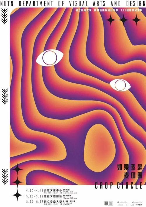 H图文设计网站,打造视觉盛宴的创意平台 必应SEO H图文设计网站,打造视觉盛宴的创意平台 H图文设计网站,打造视觉盛宴的创意平台 必应SEO