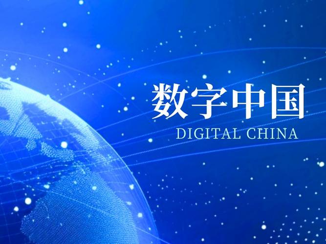 i标准引领未来,科技赋能下的数字生活新篇章 神马SEO i标准引领未来,科技赋能下的数字生活新篇章 i标准引领未来,科技赋能下的数字生活新篇章 神马SEO
