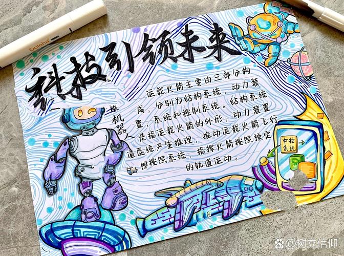 i设计,引领未来生活潮流的科技与创新 神马SEO i设计,引领未来生活潮流的科技与创新 i设计,引领未来生活潮流的科技与创新 神马SEO