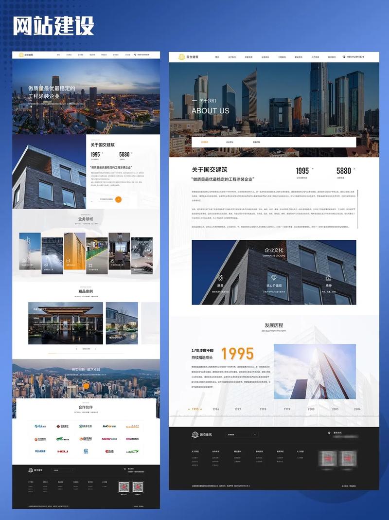 i设计_引领未来,打造个性化定制网站新风尚 GoogleSEO i设计_引领未来,打造个性化定制网站新风尚 i设计_引领未来,打造个性化定制网站新风尚 GoogleSEO