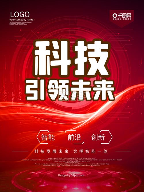 i设计引领网站革命,打造未来互联网体验的先锋力量 必应SEO i设计引领网站革命,打造未来互联网体验的先锋力量 i设计引领网站革命,打造未来互联网体验的先锋力量 必应SEO