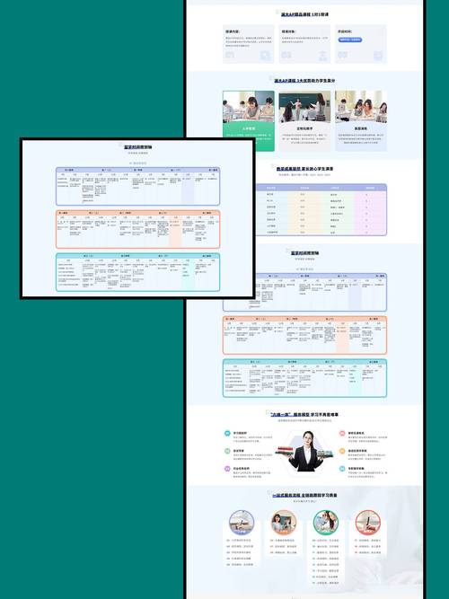 KECH_引领行业潮流的网站建设专家 百度SEO KECH_引领行业潮流的网站建设专家 KECH_引领行业潮流的网站建设专家 百度SEO