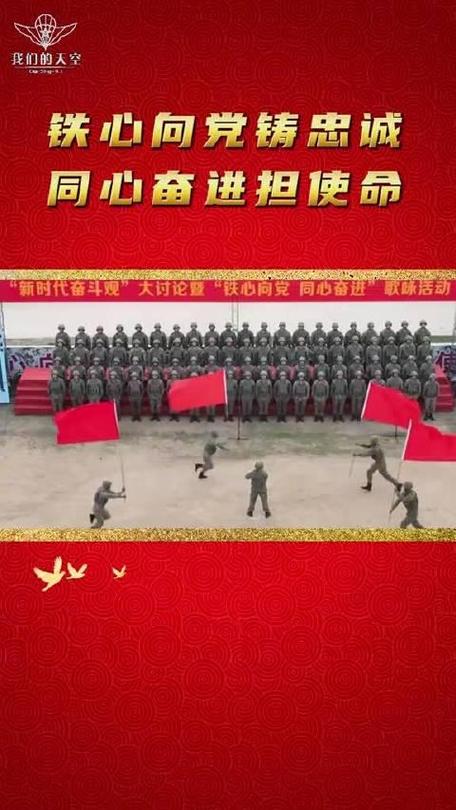 三水武装部,铸就新时代钢铁长城 三水武装部,铸就新时代钢铁长城 必应SEO