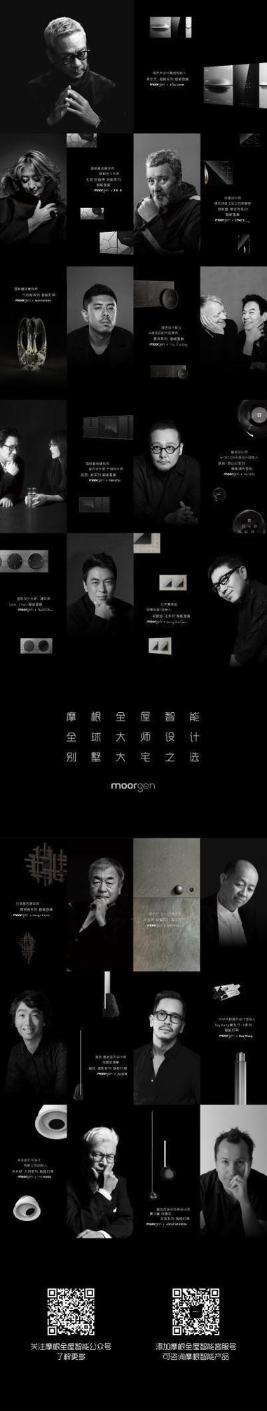 世纪虹设计,引领家居时尚潮流的先锋力量 GoogleSEO 世纪虹设计,引领家居时尚潮流的先锋力量 世纪虹设计,引领家居时尚潮流的先锋力量 GoogleSEO