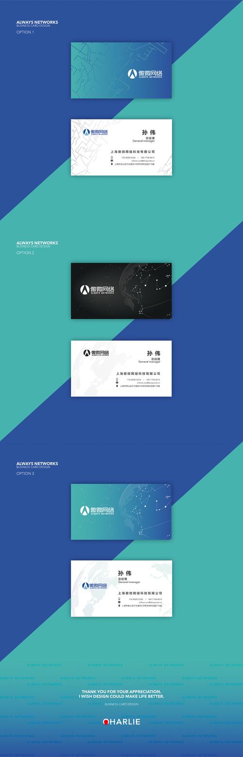 东莞网站制作,助力企业数字化转型,打造专属网络名片 必应SEO 东莞网站制作,助力企业数字化转型,打造专属网络名片 东莞网站制作,助力企业数字化转型,打造专属网络名片 必应SEO