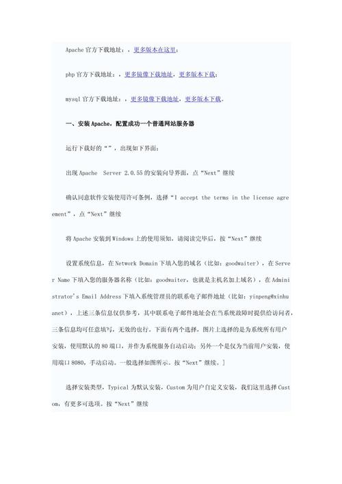 介绍H网址,如何正确输入与使用 必应SEO 介绍H网址,如何正确输入与使用 介绍H网址,如何正确输入与使用 必应SEO