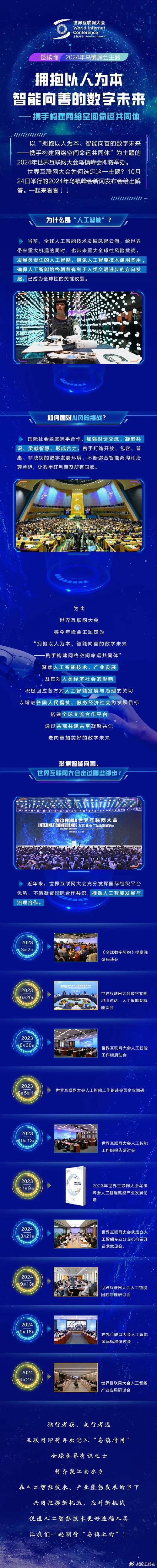 介绍网站CM,构建高效网络世界的幕后力量 搜狗SEO 介绍网站CM,构建高效网络世界的幕后力量 介绍网站CM,构建高效网络世界的幕后力量 搜狗SEO