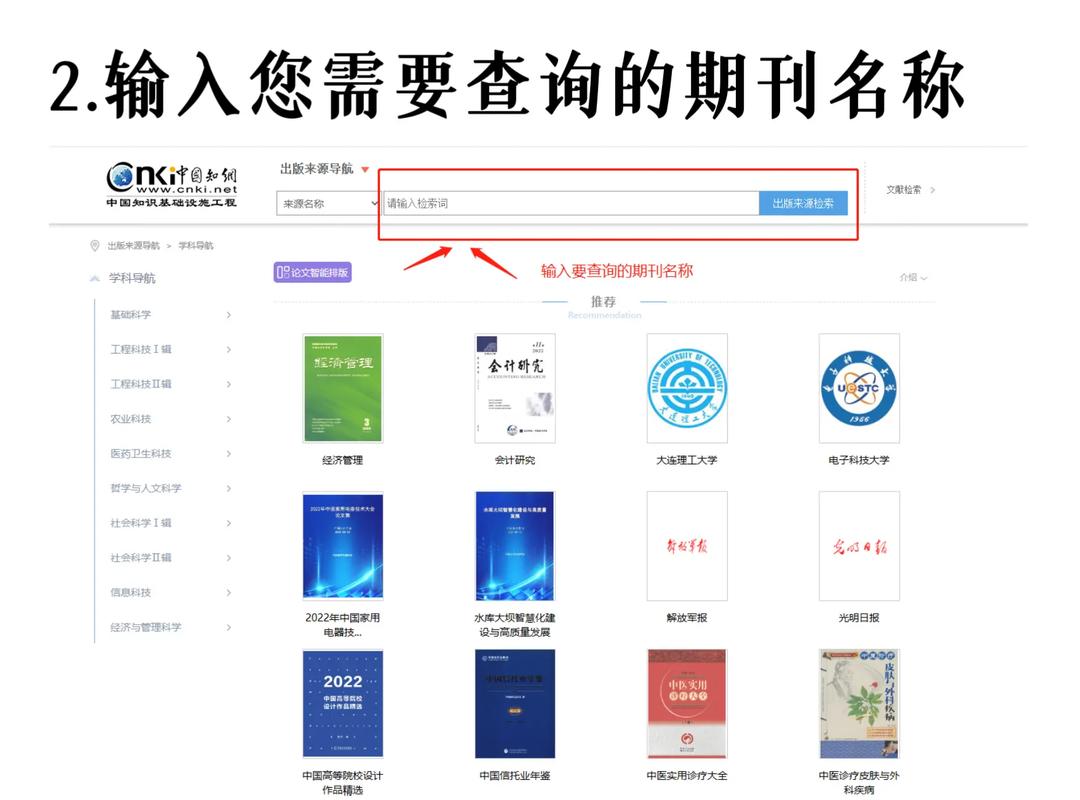 介绍网站优劣,如何辨别网络世界的真伪 神马SEO 介绍网站优劣,如何辨别网络世界的真伪 介绍网站优劣,如何辨别网络世界的真伪 神马SEO