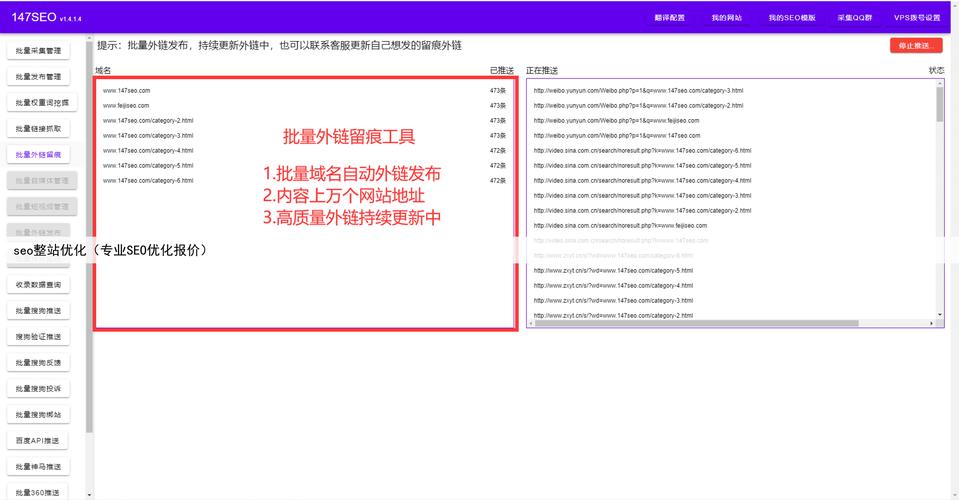 介绍网站域名命名方法,打造品牌影响力与用户体验的双重胜利 GoogleSEO 介绍网站域名命名方法,打造品牌影响力与用户体验的双重胜利 介绍网站域名命名方法,打造品牌影响力与用户体验的双重胜利 GoogleSEO