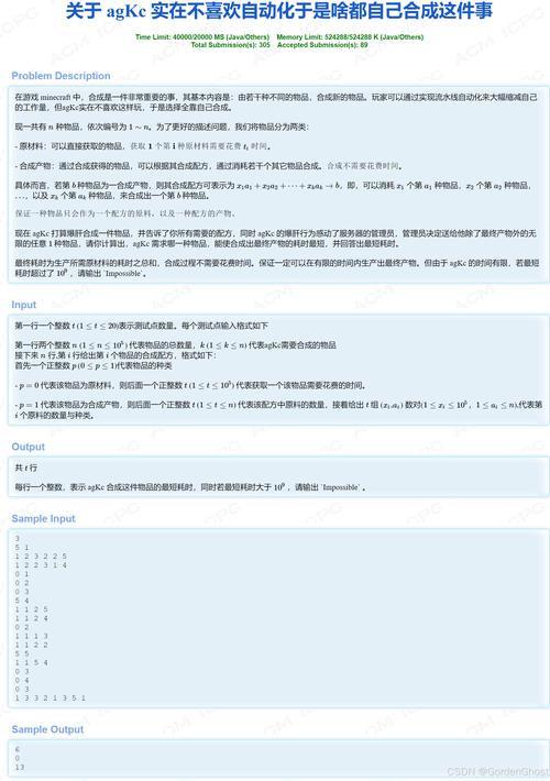 代码1e5,探索编程世界的无限可能 百度SEO 代码1e5,探索编程世界的无限可能 代码1e5,探索编程世界的无限可能 百度SEO