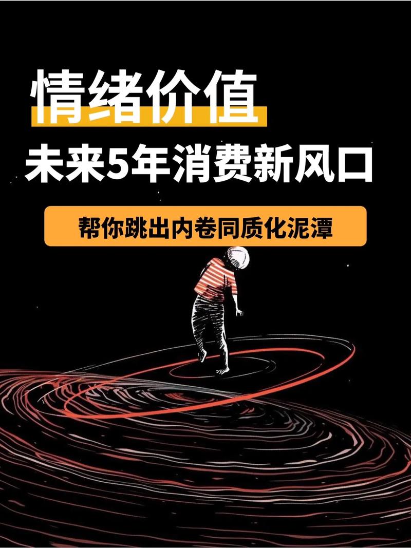 代码的力量,编程之美与时代价值 神马SEO 代码的力量,编程之美与时代价值 代码的力量,编程之美与时代价值 神马SEO