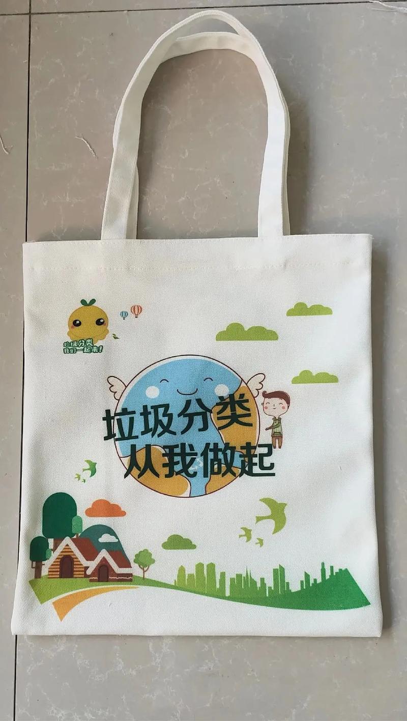 保温袋设计,创新与功能并重,打造绿色生活新趋势 神马SEO 保温袋设计,创新与功能并重,打造绿色生活新趋势 保温袋设计,创新与功能并重,打造绿色生活新趋势 神马SEO