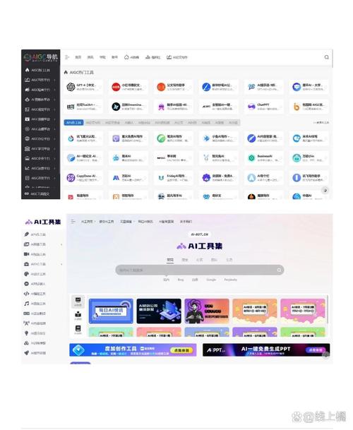 免费网站,互联网时代的信息共享平台 神马SEO 免费网站,互联网时代的信息共享平台 免费网站,互联网时代的信息共享平台 神马SEO
