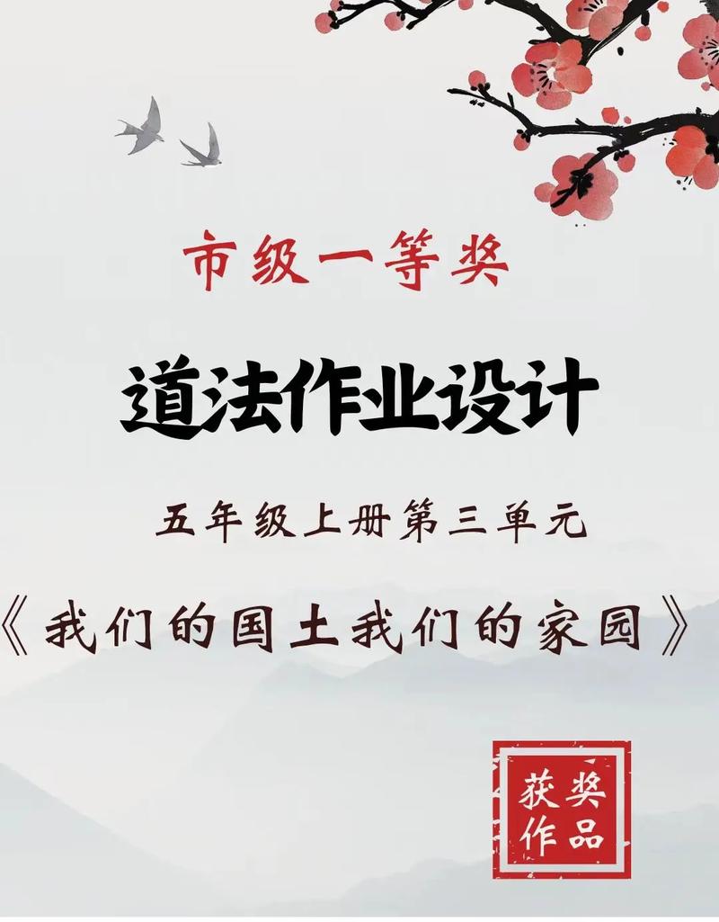 全球设计网站风云录,探索设计界的虚拟家园 神马SEO 全球设计网站风云录,探索设计界的虚拟家园 全球设计网站风云录,探索设计界的虚拟家园 神马SEO