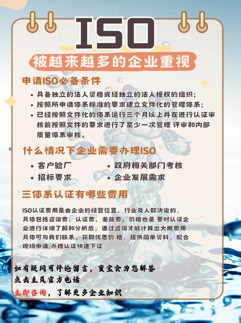 励销云官网,企业营销利器,助力您在竞争激烈的市场中脱颖而出 必应SEO 励销云官网,企业营销利器,助力您在竞争激烈的市场中脱颖而出 励销云官网,企业营销利器,助力您在竞争激烈的市场中脱颖而出 必应SEO