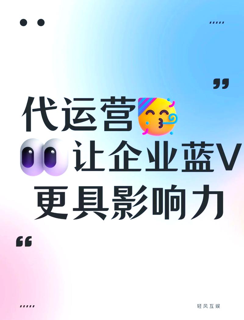 北京企业打造专业网站,助力品牌腾飞 GoogleSEO 北京企业打造专业网站,助力品牌腾飞 北京企业打造专业网站,助力品牌腾飞 GoogleSEO