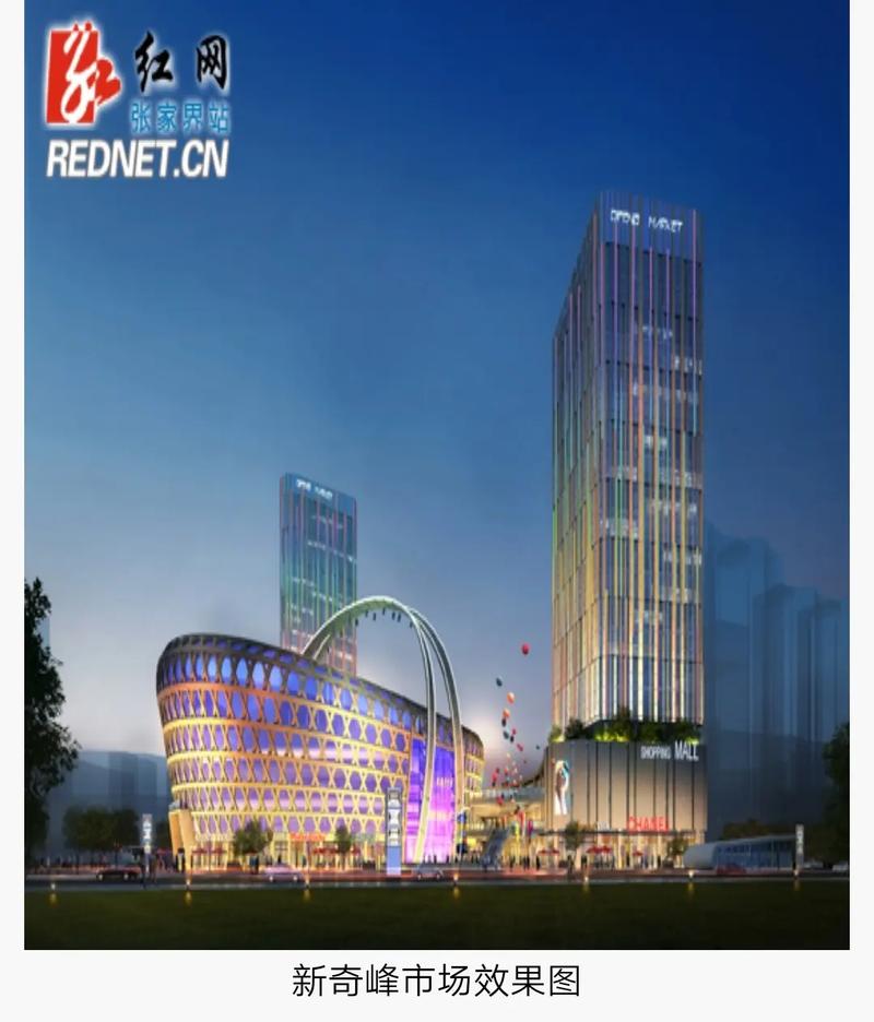 北洼路网站,打造信息时代下的城市生活新地标 GoogleSEO 北洼路网站,打造信息时代下的城市生活新地标 北洼路网站,打造信息时代下的城市生活新地标 GoogleSEO