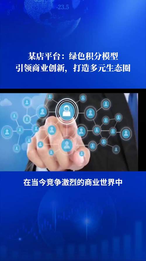 十里河网站建设,打造商业生态新引擎 必应SEO 十里河网站建设,打造商业生态新引擎 十里河网站建设,打造商业生态新引擎 必应SEO