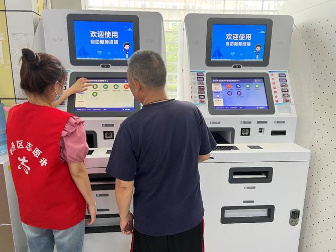 和平区网站建设,打造智能化、便民化、高效化的公共服务平台 必应SEO 和平区网站建设,打造智能化、便民化、高效化的公共服务平台 和平区网站建设,打造智能化、便民化、高效化的公共服务平台 必应SEO