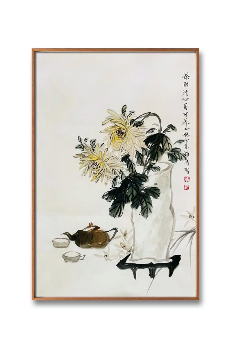 国画图网站,传承与创新共舞,绘就艺术新篇章 百度SEO 国画图网站,传承与创新共舞,绘就艺术新篇章 国画图网站,传承与创新共舞,绘就艺术新篇章 百度SEO