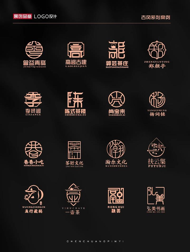 字体设计,塑造品牌形象的艺术 必应SEO 字体设计,塑造品牌形象的艺术 字体设计,塑造品牌形象的艺术 必应SEO