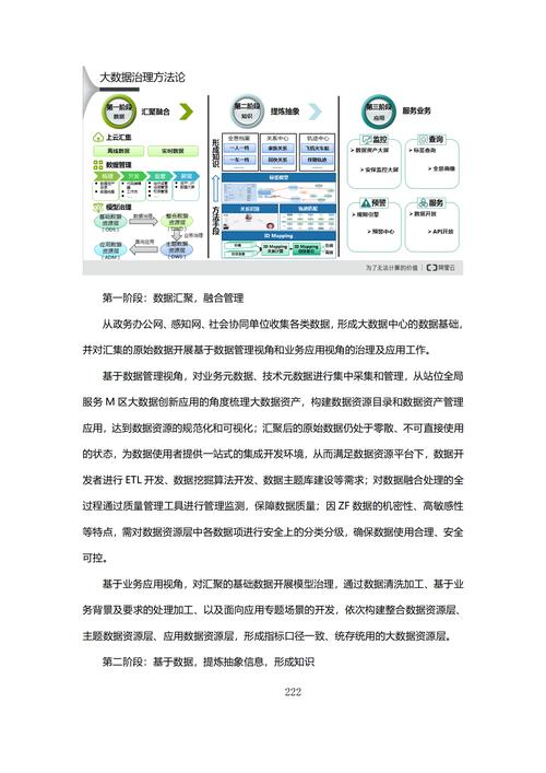 宁波专业网站建设,助力企业数字化转型,开启网络营销新篇章 GoogleSEO 宁波专业网站建设,助力企业数字化转型,开启网络营销新篇章 宁波专业网站建设,助力企业数字化转型,开启网络营销新篇章 GoogleSEO