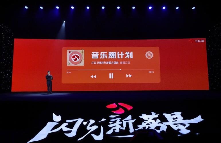 定音小程序,革新音乐创作,赋能音乐梦想 神马SEO 定音小程序,革新音乐创作,赋能音乐梦想 定音小程序,革新音乐创作,赋能音乐梦想 神马SEO